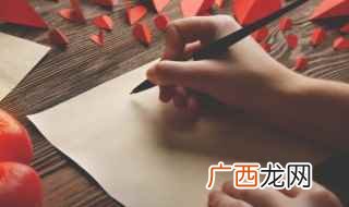 2019年十二星座运势 超级好听还不易撞名的仙灵网名