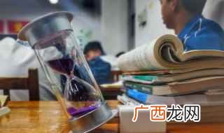 嚣怎么读 嚣怎么组词