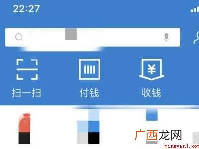 苹果手机怎么开通芒果tv会员的具体操作步骤 苹果手机怎么开通芒果tv会员