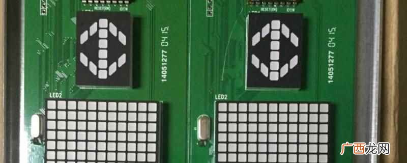 变频器电流输出封锁异常 日立hgp139故障