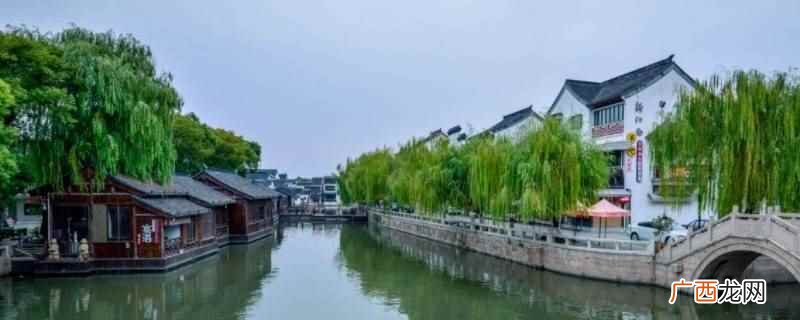 陕西省辖地级市和苏锡常都市圈重要城市、国务院批复确定的长江三 苏州到汉中要住一晚上吗