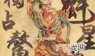 魁星点斗图暗含的8字解析 魁星点斗独占鳌头的寓意及象征