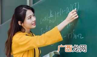 几何元素之间关系会变成数量之间的关系 什么是等面积法