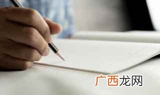 mia英文名字的寓意 mia英文名字的寓意是什么