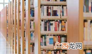 一径竹阴云满地全诗 一径竹阴云满地的意思介绍