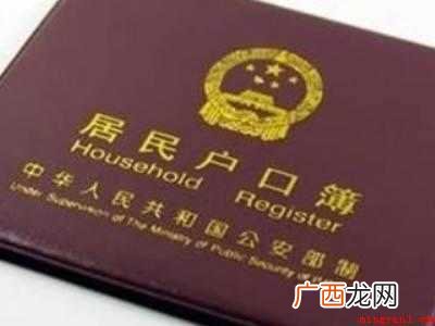 1 1.5米儿童高铁票怎么买