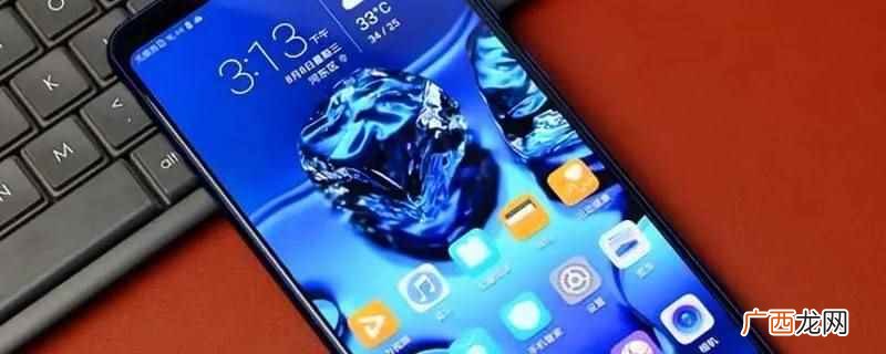 华为7000的手机百分之6购置税 华为7000的手机多少购置税