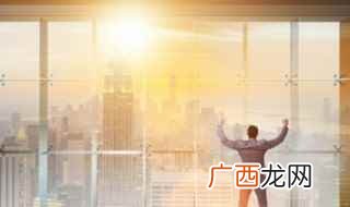 中小企业规模是指按有关标准和规定划分的企业生产、经营等范围的 公司规模是什么意思