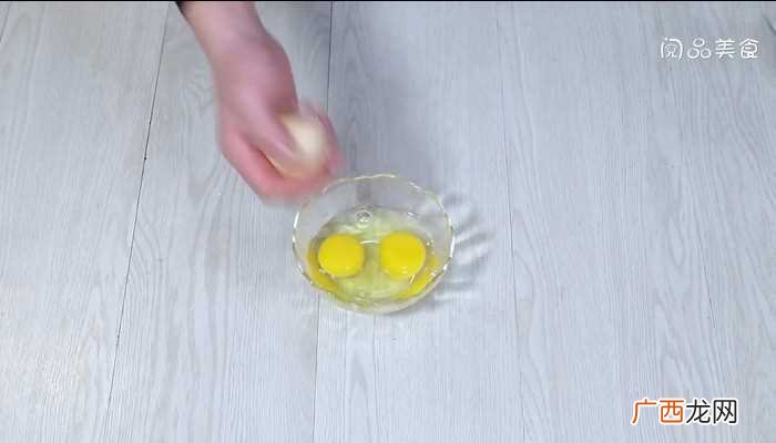 芹菜的做法 粉皮炒鸡蛋