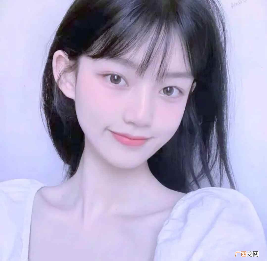 女生回复嗯呢是什么意思啊 女生回复嗯呢是什么意思