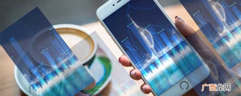 qq邀请新人注册的方法 qq怎么邀请新人注册