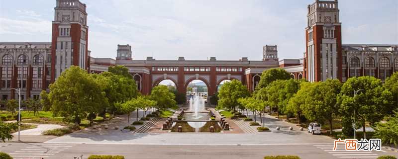 山西交通职业技术学院怎么样 山西太原大学城有哪些大学