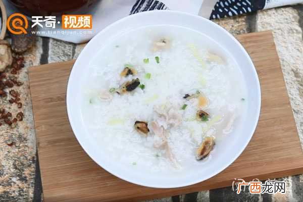 广东淡菜粥的做法怎么做好吃 广东淡菜粥的做法的做法