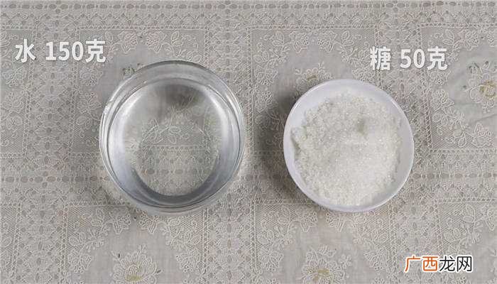 马蹄粉和木薯粉有什么区别 钵仔糕的做法