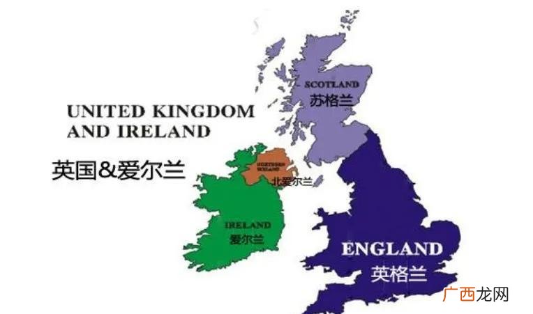 为什么北爱尔兰属英国的一部分 北爱尔兰和英国的关系