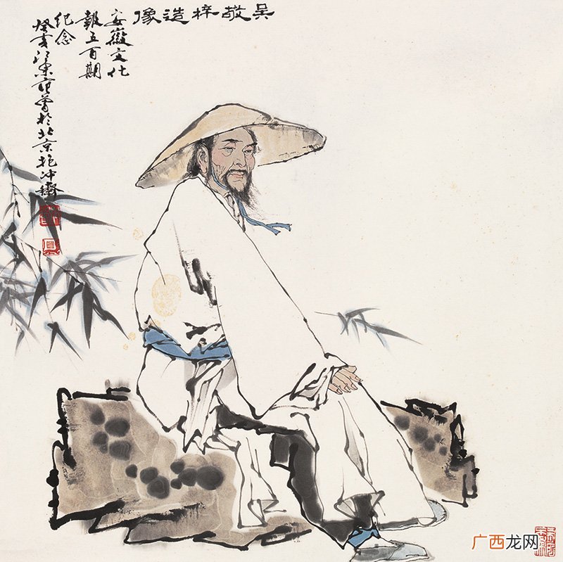 儒林外史的作者是谁是哪个朝代的 儒林外史的作者是谁