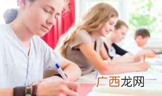 骐骥一跃不能十步的意思 骐骥一跃不能十步的意思是什么