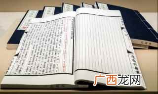 待到重阳日后一句是:还来就菊花 待到重阳日的后一句是什么