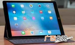 ipad怎么连接itunes ipad如何连接itunes
