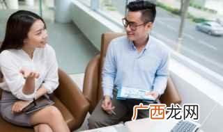 三非外国人是指什么 三非外国人的解释