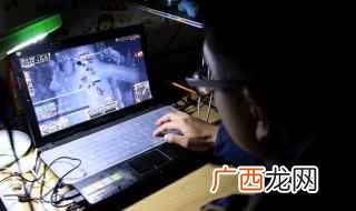 绝地求生瞄准镜怎么用 绝地求生怎么调瞄准镜准星