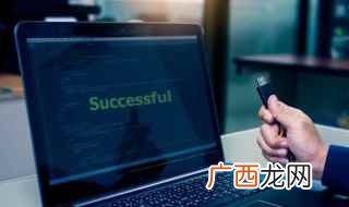 swf格式用什么打开 swf格式怎么打开
