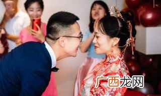 结婚择日秘诀 结婚怎么择日