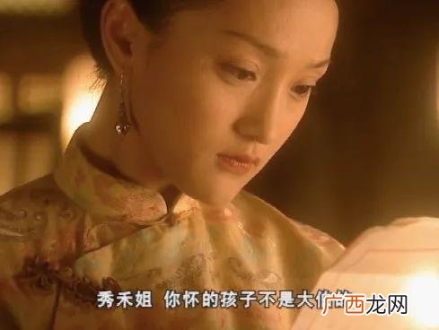 电视剧橘子红了的大结局 橘子红了结局是什么样的