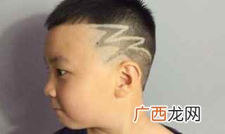 12岁小男孩理什么发型 推荐4款发型