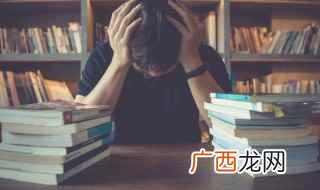 悌怎么读 悌如何读