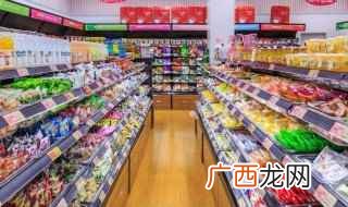 开一个小型便利店需要什么条件 适合一个人干的小生意