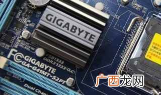 G41主板最高能配哪种CPU g41主板最高配什么cpu