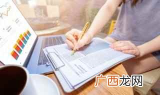 外贸学习的好方法有哪些 怎样做外贸