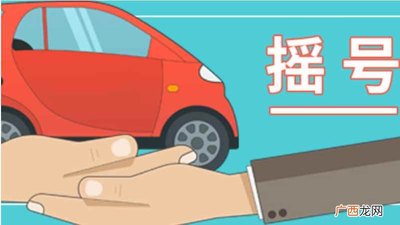 汽车类号牌号码的机动车登记机构 冀b是河北省哪个市