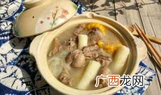 鸭汤的家常做法 送给爱吃的你