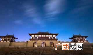 洛阳城一直是这一地区的政治中心 洛阳历史简介