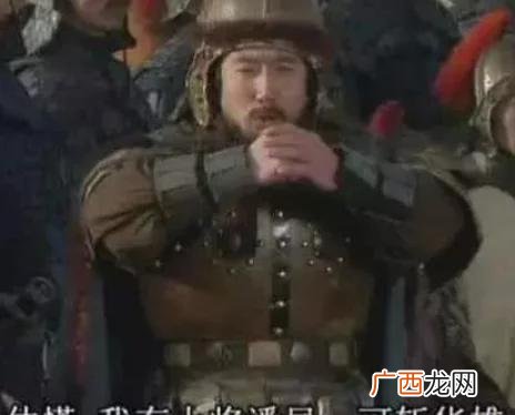 历史上无双将指谁?为什么这么出名? 潘凤为什么叫无双上将