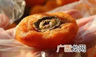 柿子2500克、盐适量 柿子饼的做法