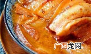 五花肉怎么做好腐乳 蒸腐乳肉的做法