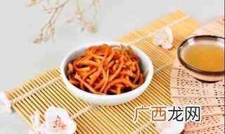 萝卜咸菜怎么做好吃 萝卜咸菜如何做好吃