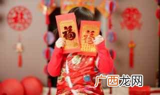 春节短信祝福短信大全 盘点春节短信祝福语
