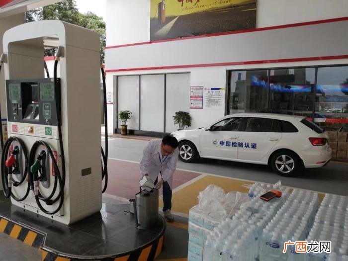 用团油加油质量上可靠吗 团油上的加油站油品靠谱吗