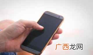 苹果官网进入到技术支持页面 苹果手机串号怎么查