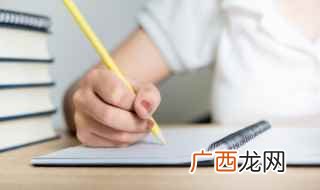 育儿知识:手用力用到极端 捽怎么读