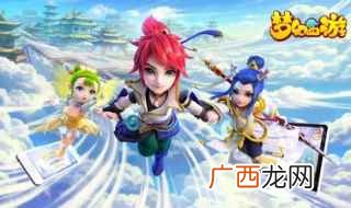 凌波城全力加点还是全敏加点 梦幻西游凌波城怎么加点最好