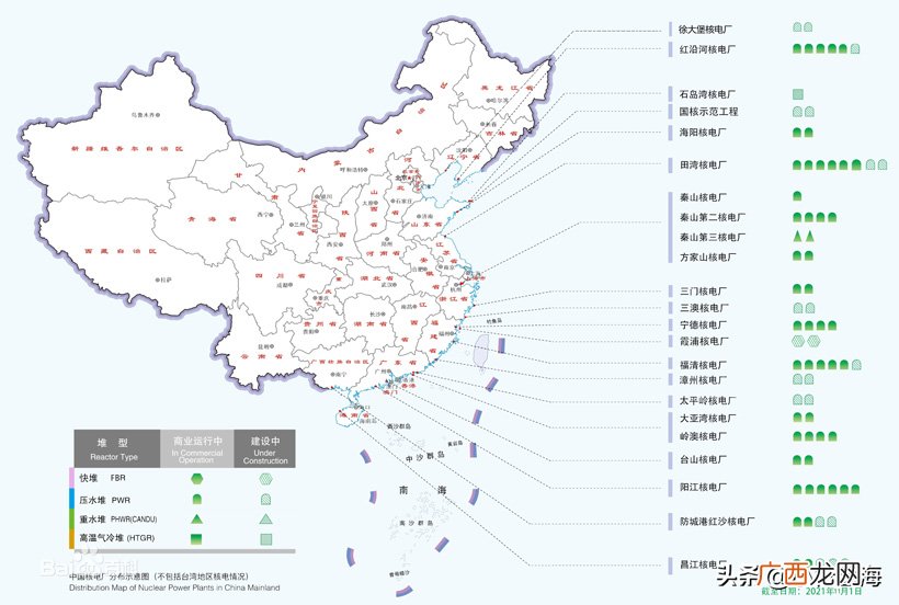 最大的核电站又在哪里 中国核电站有几个?都在哪里