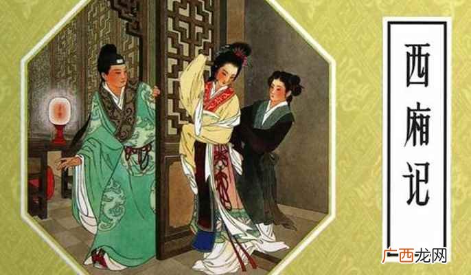 越剧发源于绍兴嵊州,各报“女子文戏”的广告陆续改称为“越剧” 越剧是形成于哪个省的地方剧种