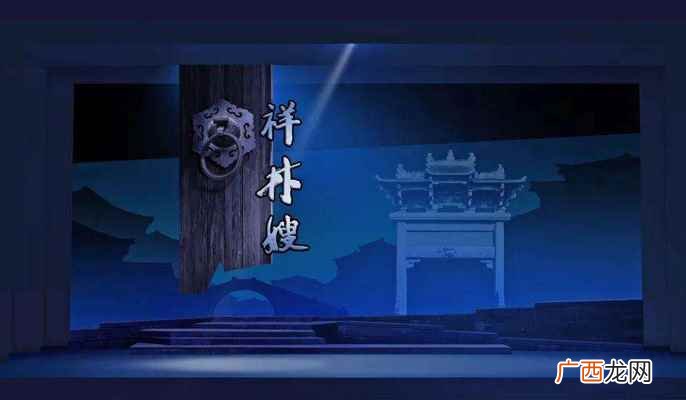 越剧发源于绍兴嵊州,各报“女子文戏”的广告陆续改称为“越剧” 越剧是形成于哪个省的地方剧种