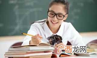 梨用英语怎么读 单词 梨用英语怎么读