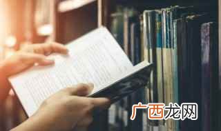 2019年新七大奇迹网上选举 奇观的意思，海上日出中奇观的意思
